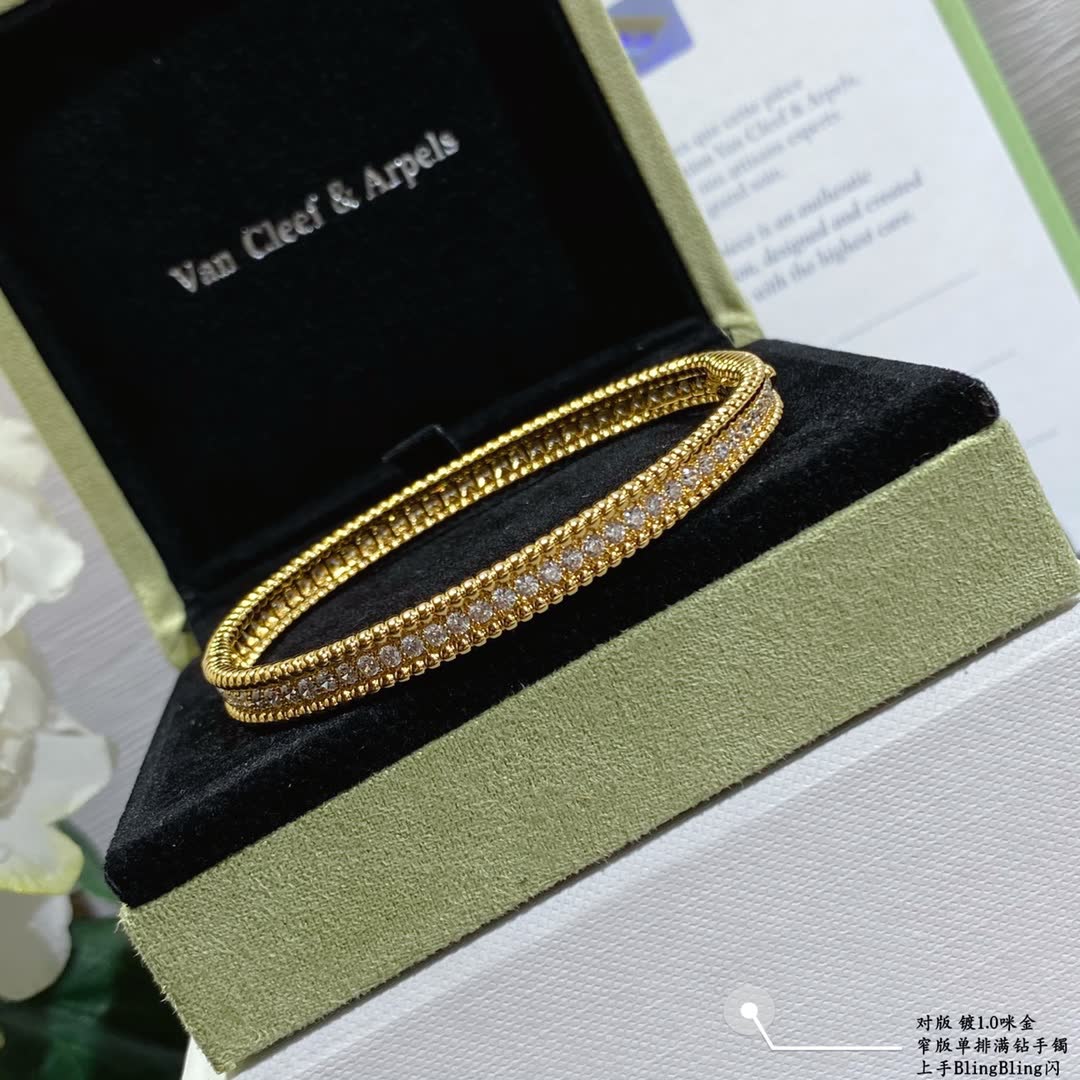 Van Cleef & Arpels Silver Diamante Flower Bangle Set